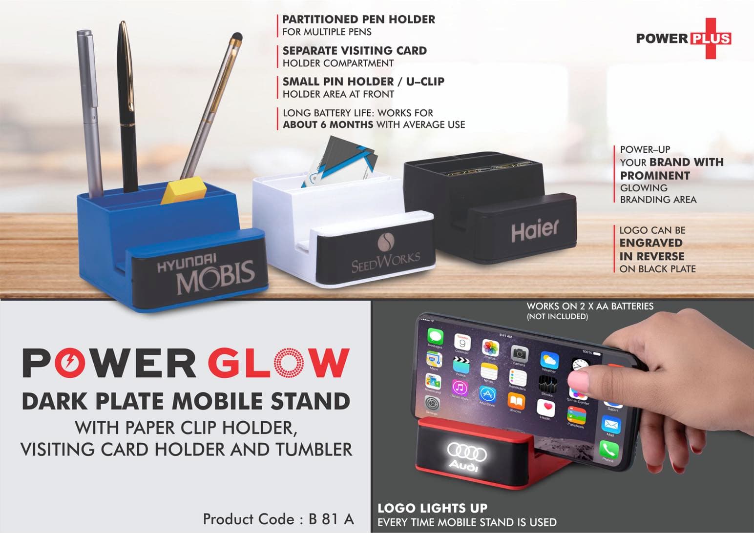 PowerGlow Dark Plate Mobile stand