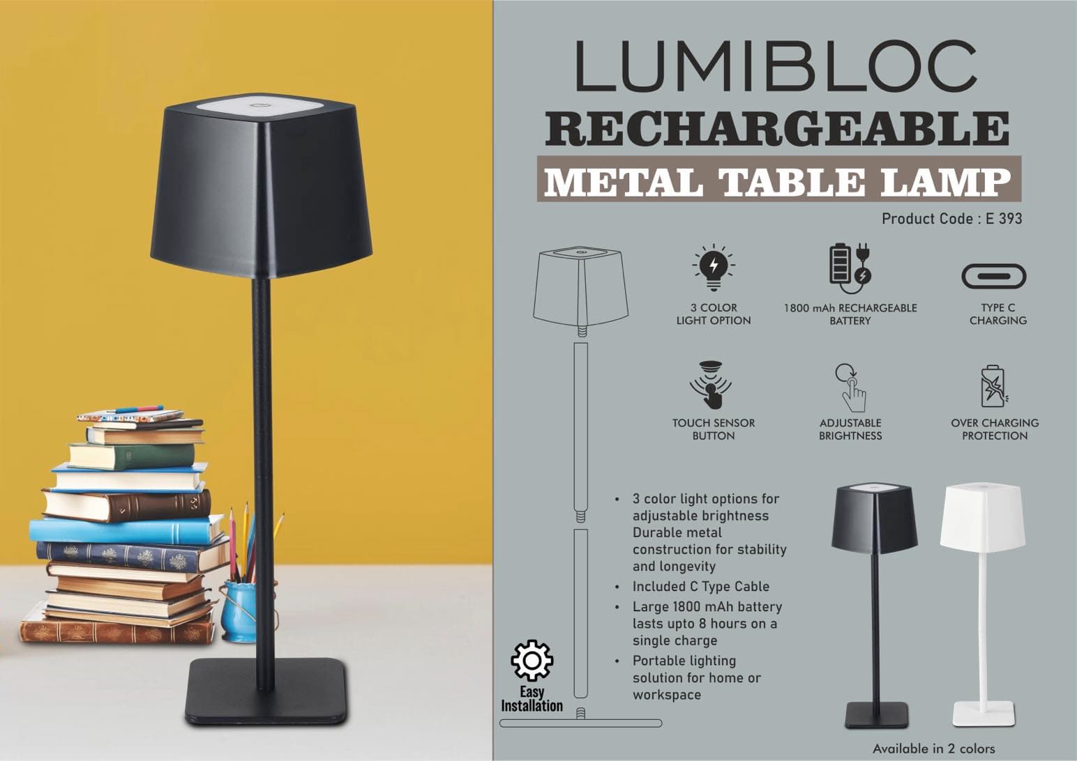 LumiBloc: Rechargeable Metal Table Lamp