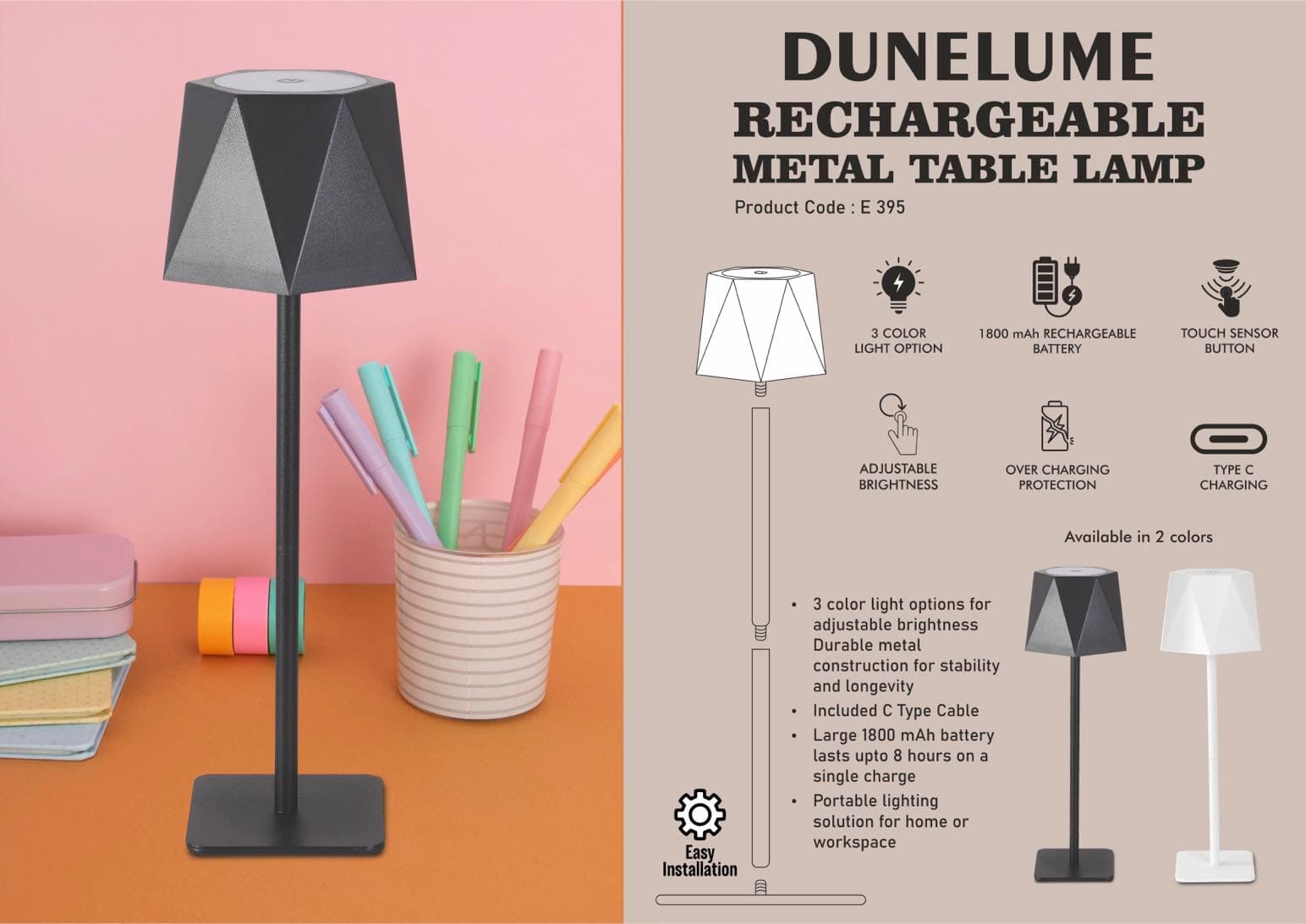 DuneLume: Rechargeable Metal Table Lamp