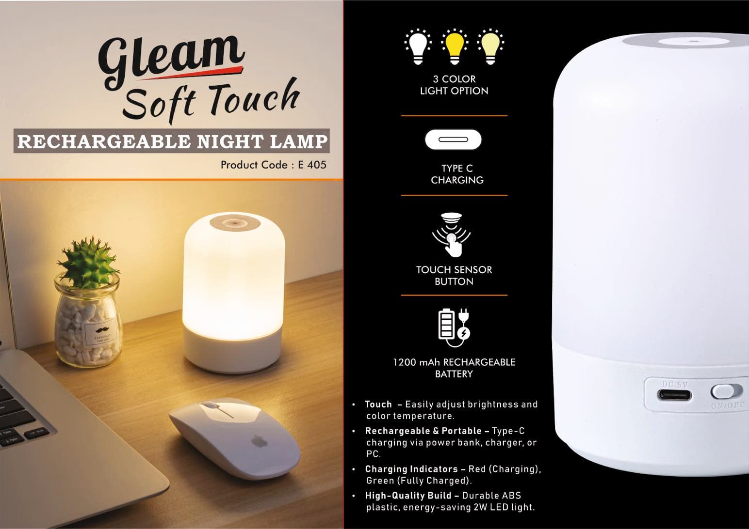 Gleam: Soft touch Rechargeable Night Lamp
