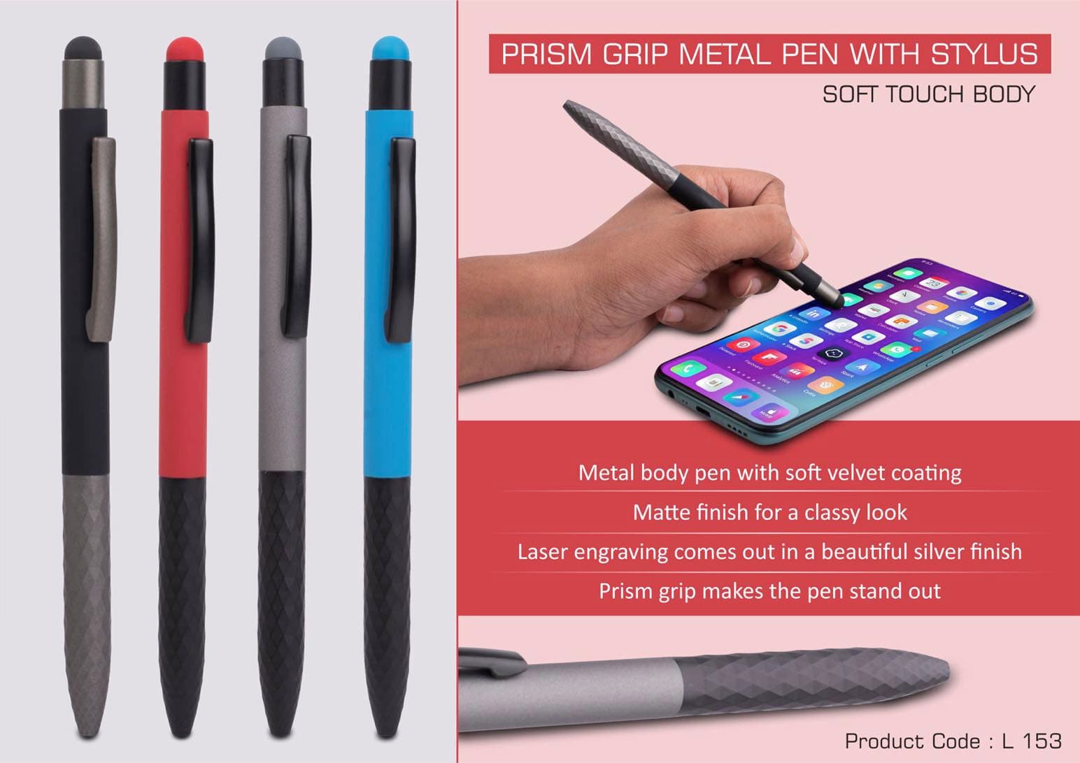 Prism Grip Metal body pen with Stylus