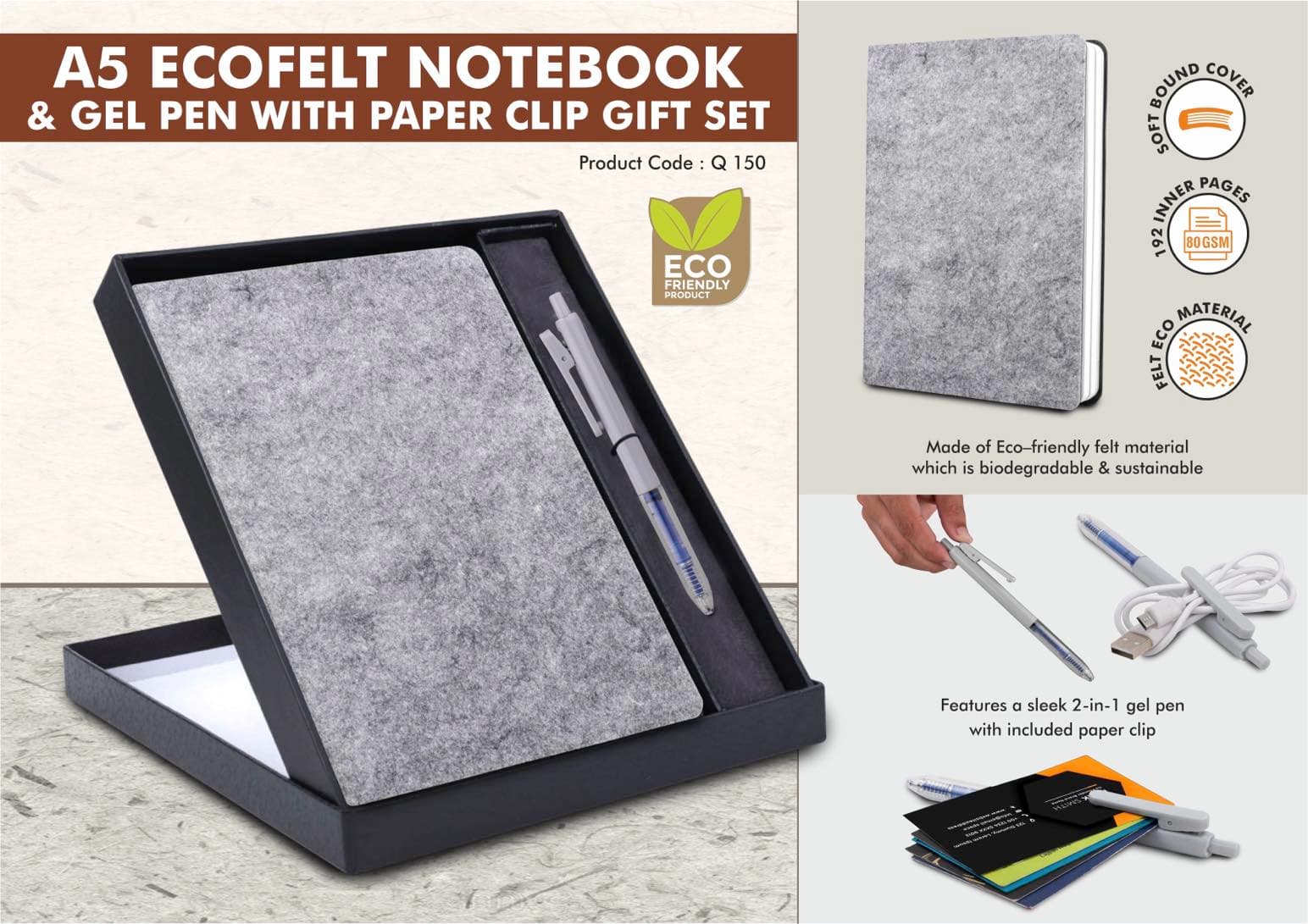 EcoFelt Notebook Gift set: A5 Eco Notebook With Paper Clip Gel Pen