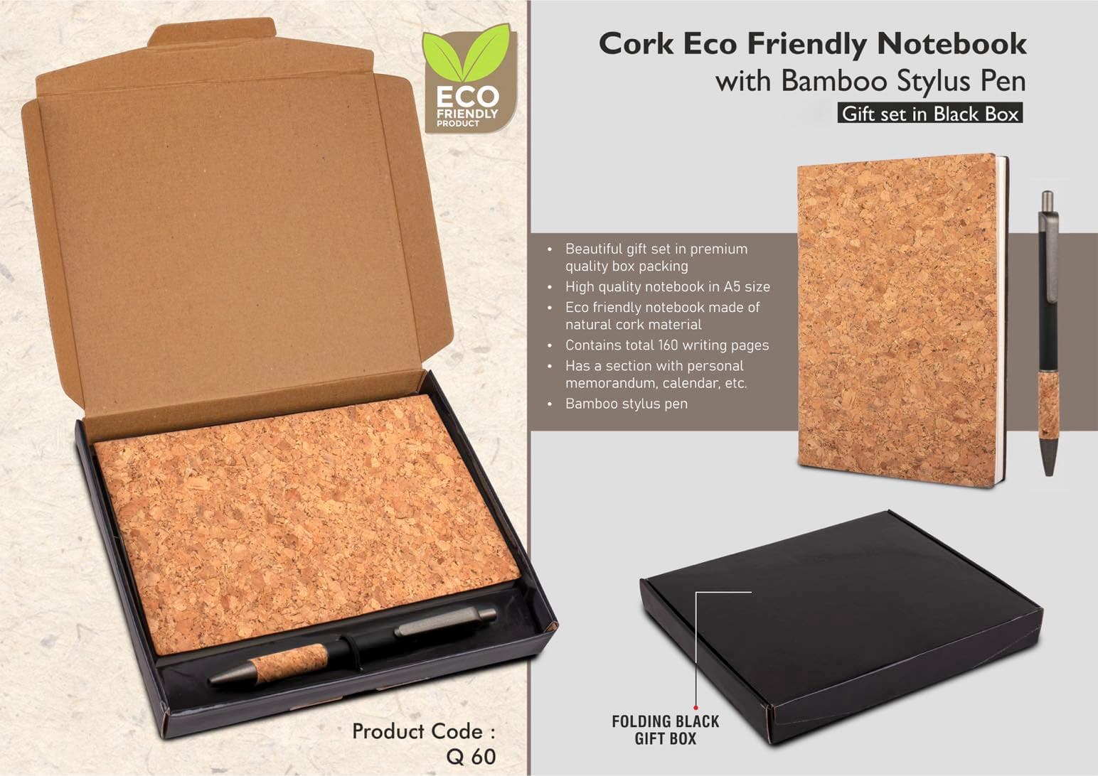 Cork Notebook with Cork Grip Velvet touch pen