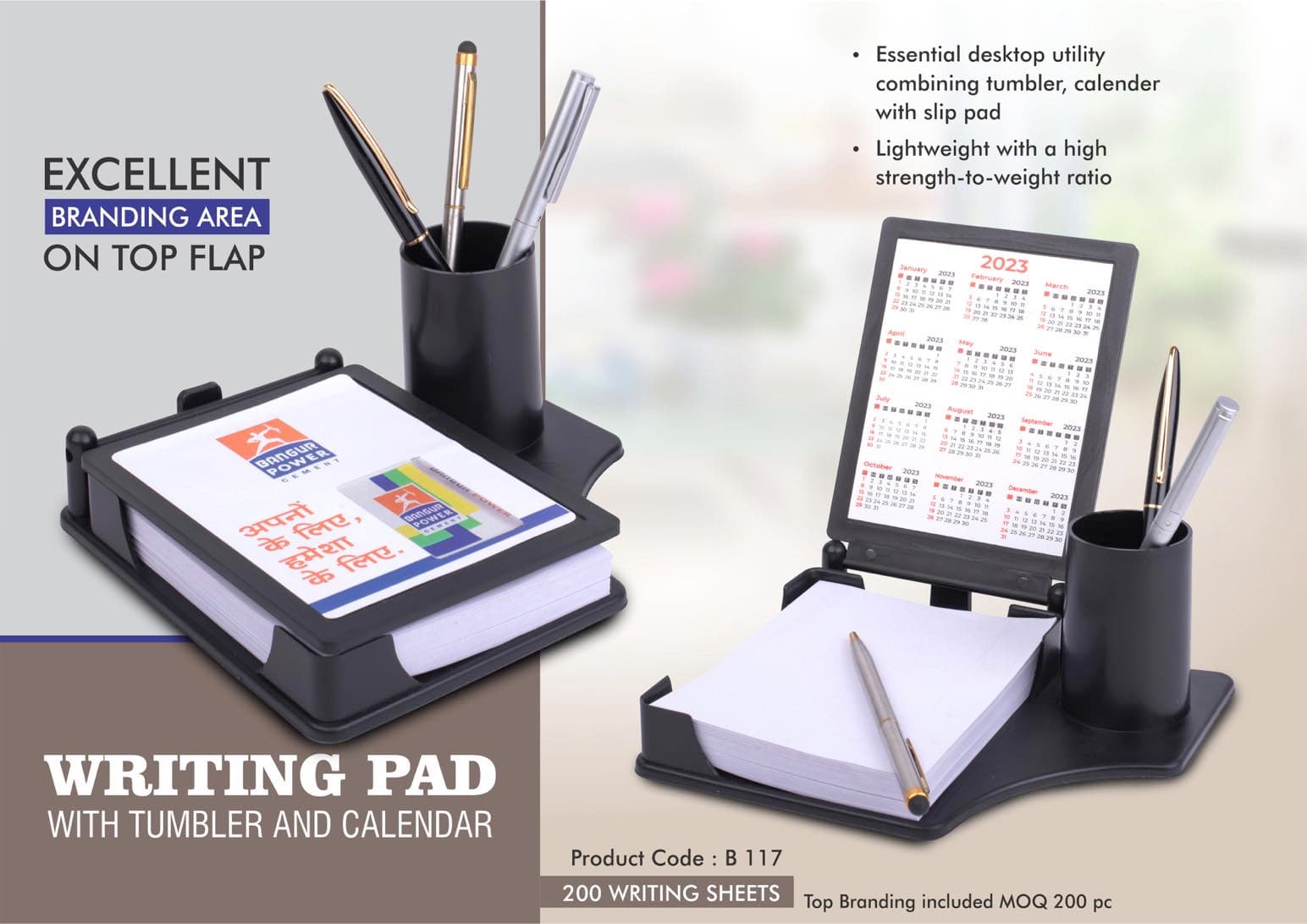 Writing pad with Tumbler and Calendar