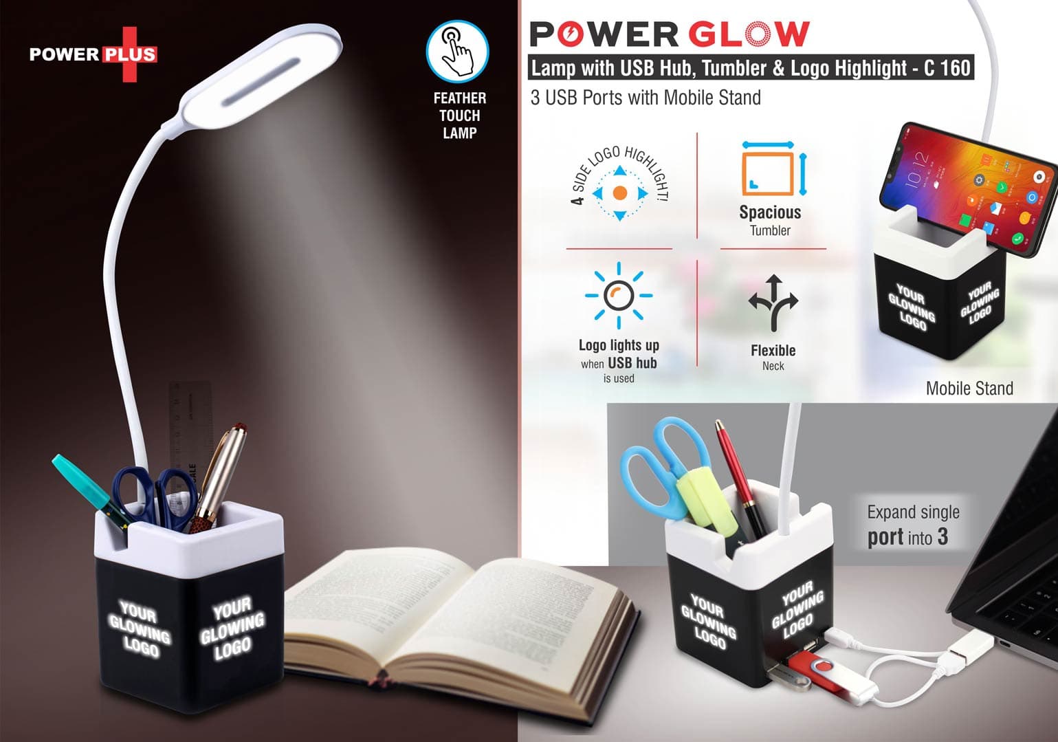 PowerGlow Table Lamp with USB hub, tumbler and logo highlight