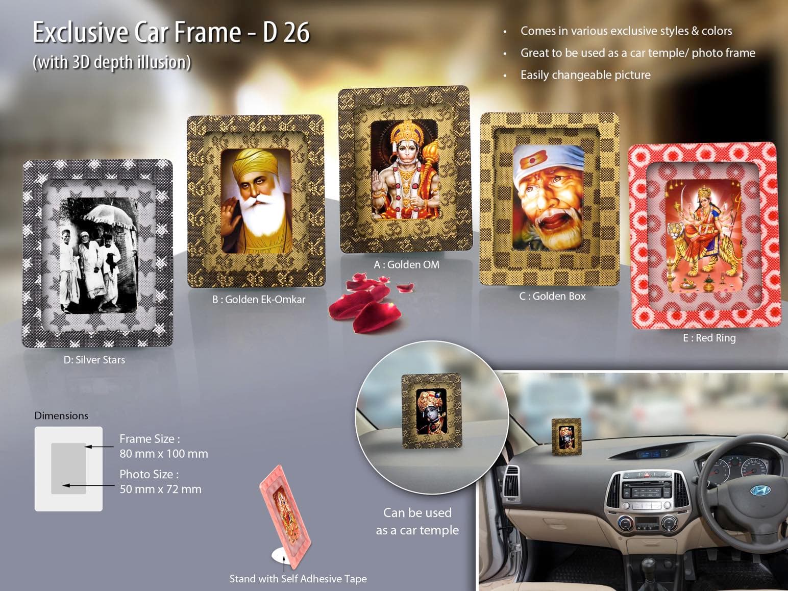 Exclusive Car Frame