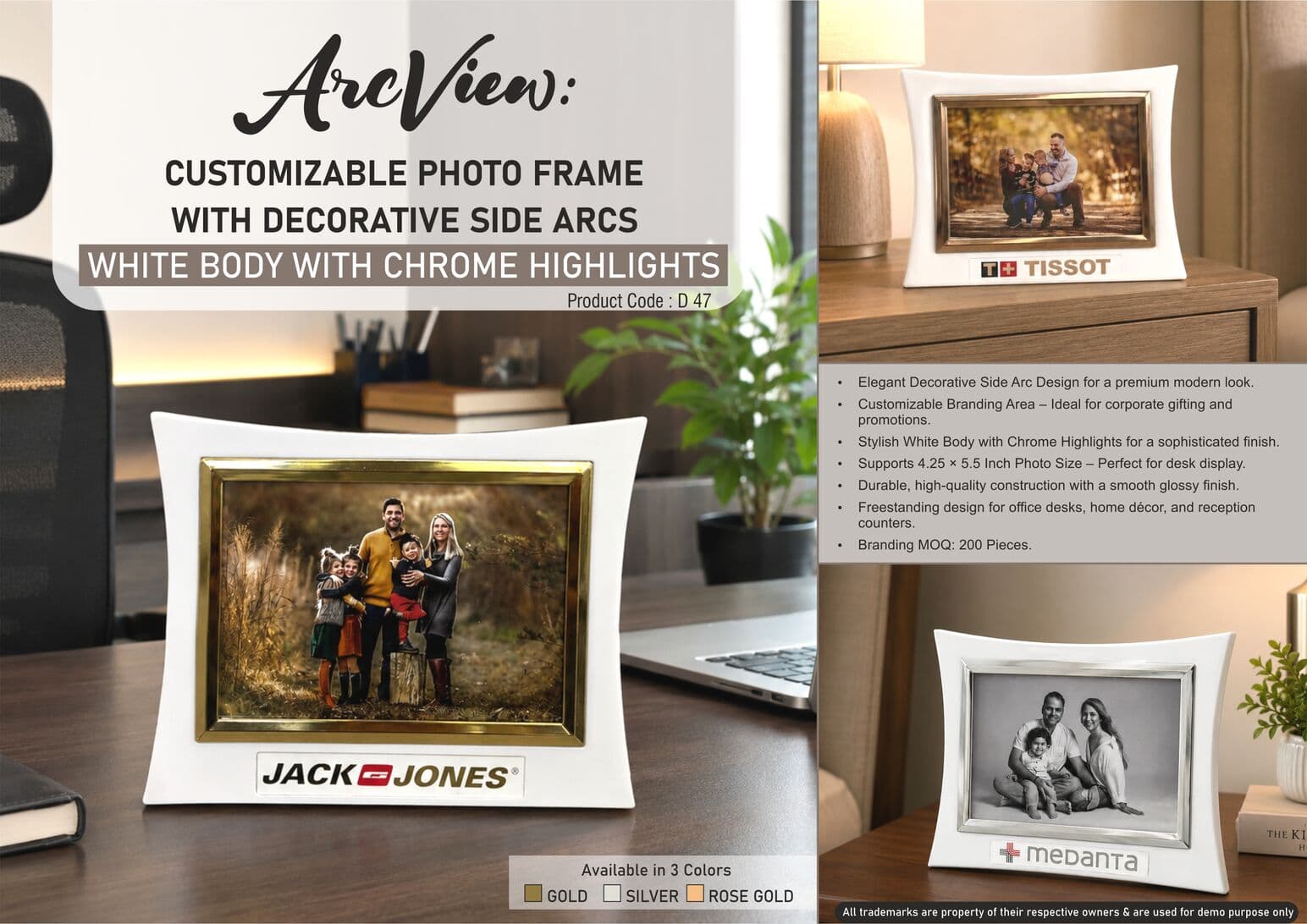 ArcView: Cutomizable Photo frame with decorative side arcs