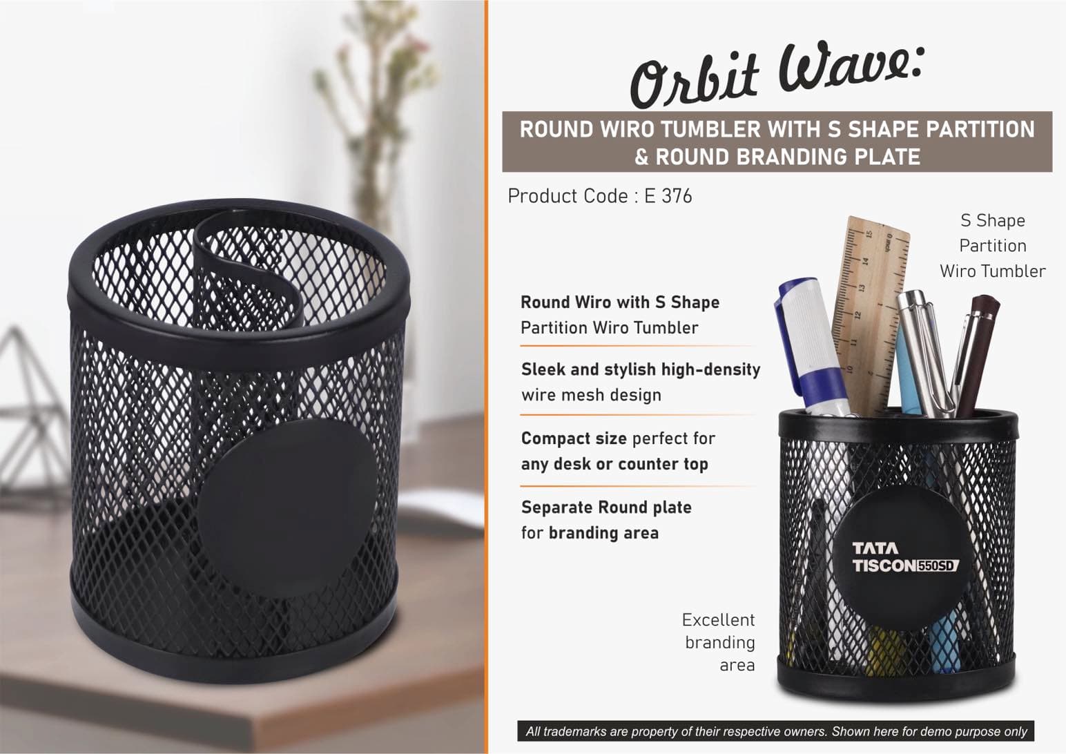Orbit Wave: Round Wiro tumbler with S shape partition & Round Branding Plate