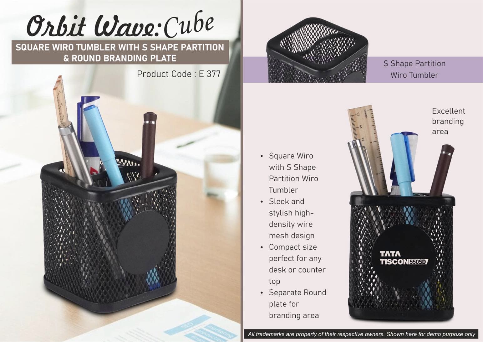 Orbit Wave Cube: Square Wiro tumbler with S shape partition & Round Branding Plate