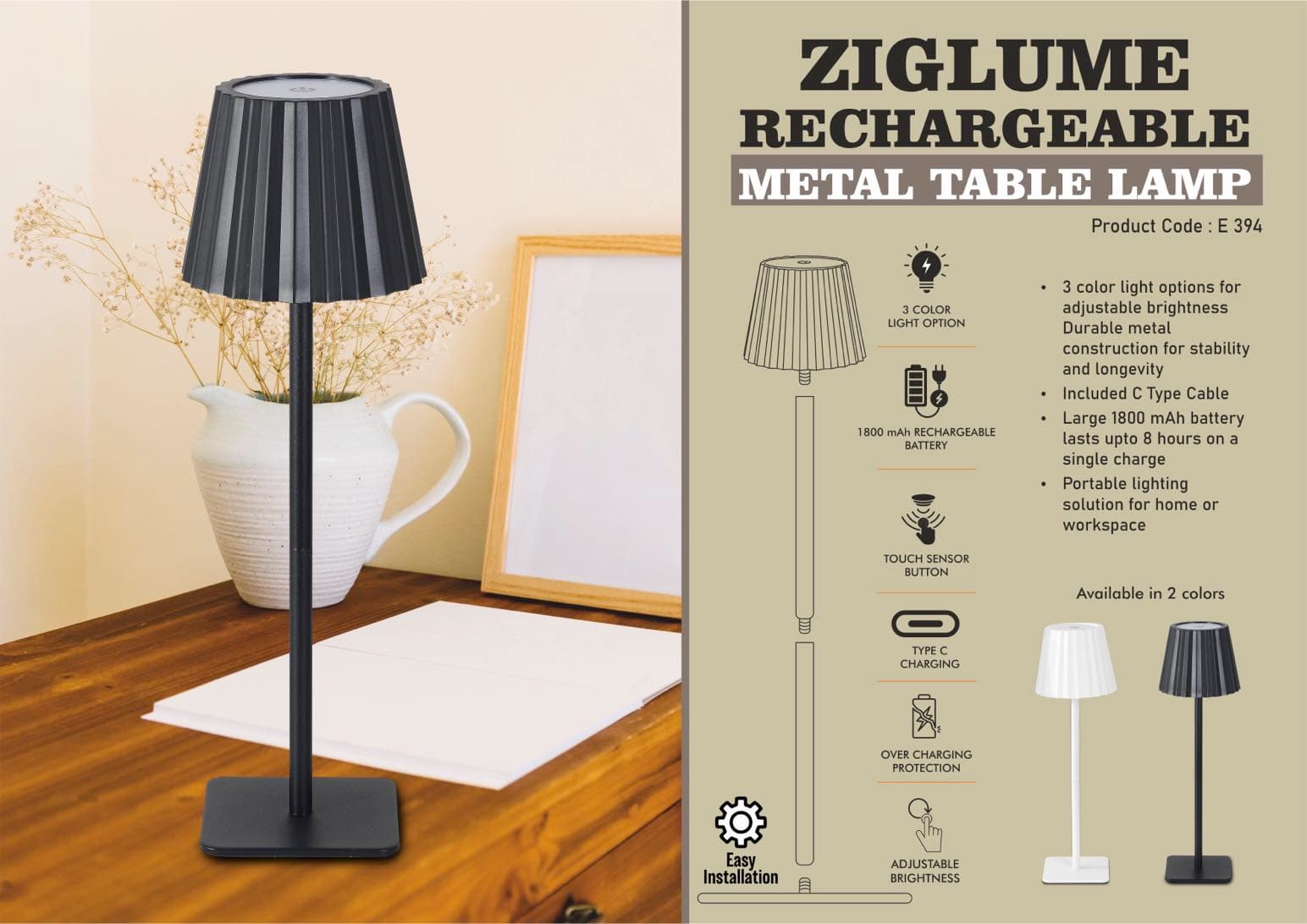 ZigLume: Rechargeable Metal Table Lamp