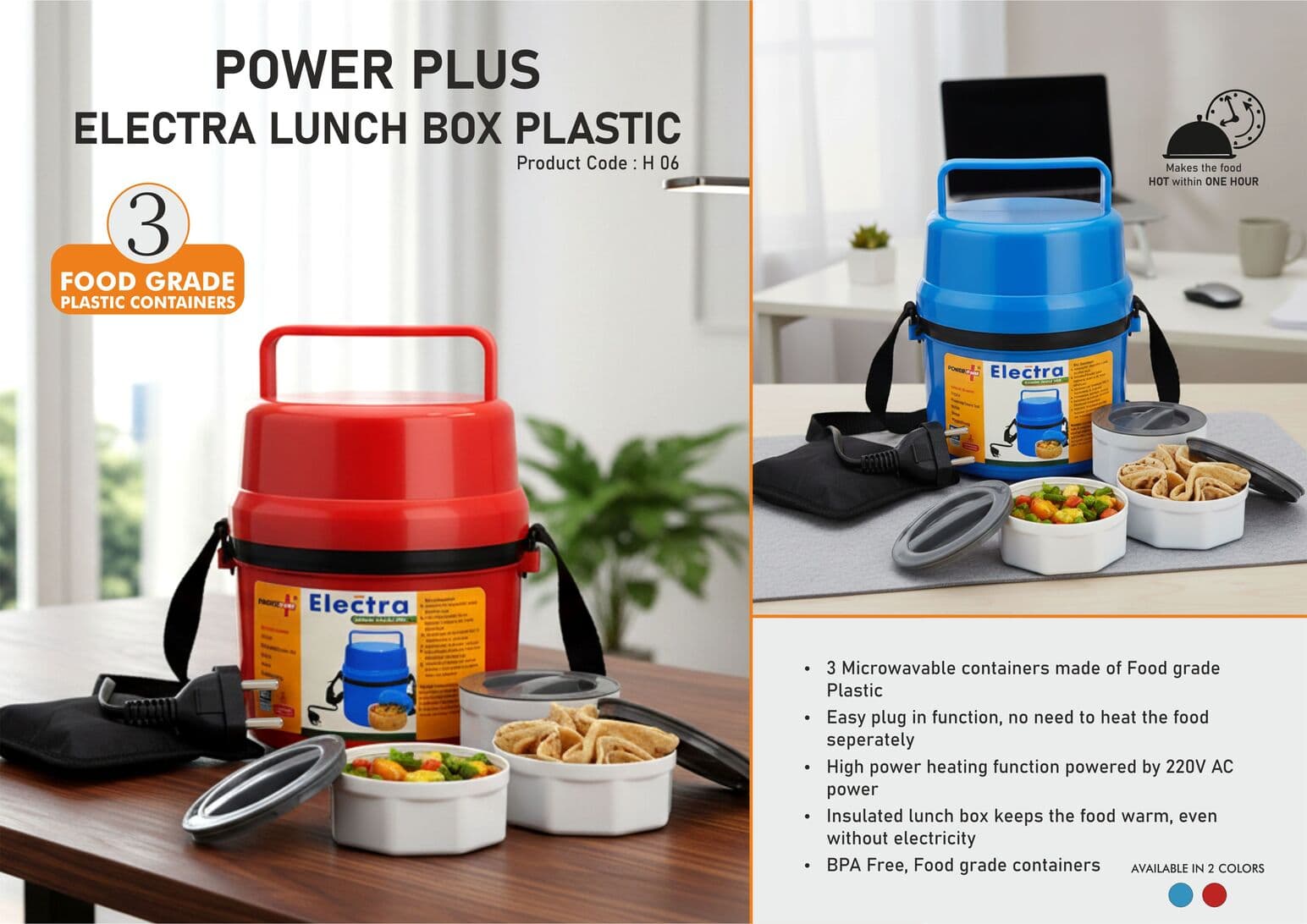 Power Plus Electra Lunch Box Plastic- 3 Container