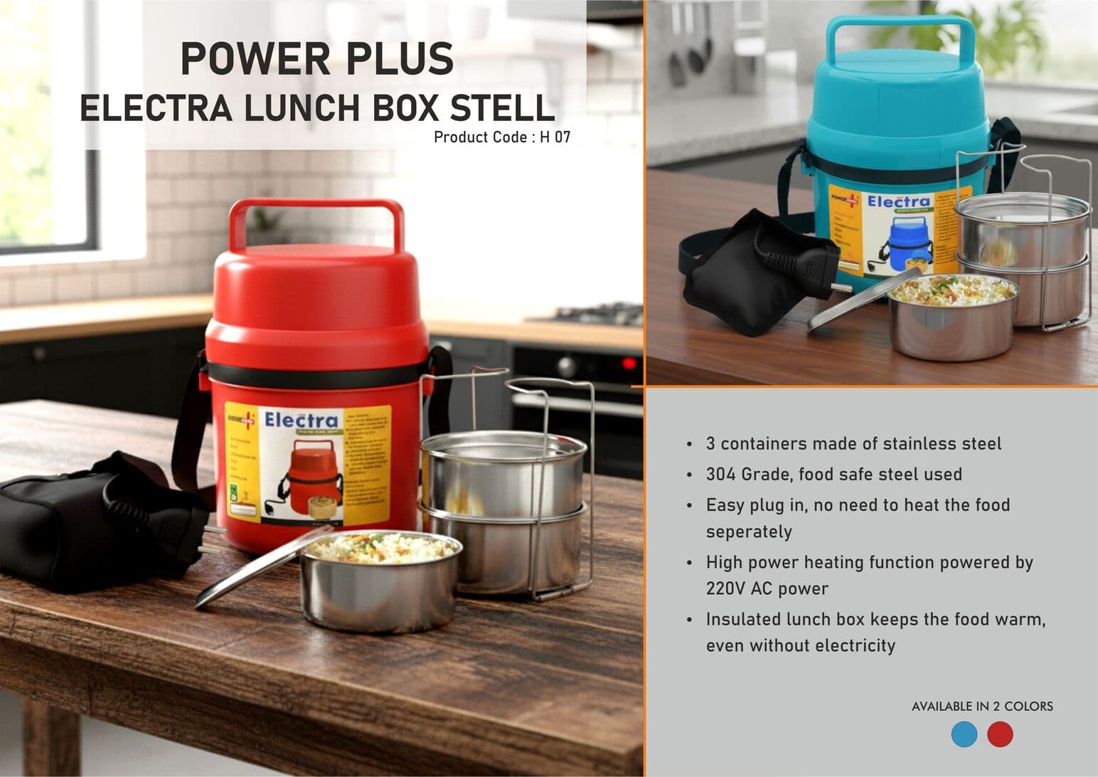 Power Plus Electra Lunch Box Steel
