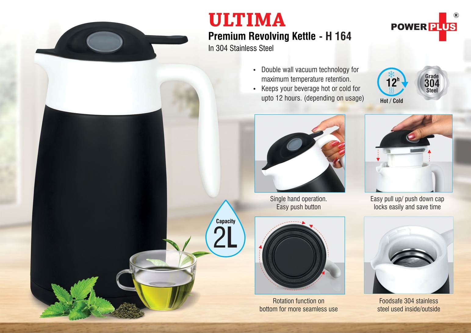 Ultima: Premium revolving flask in stainless steel (2L approx)
