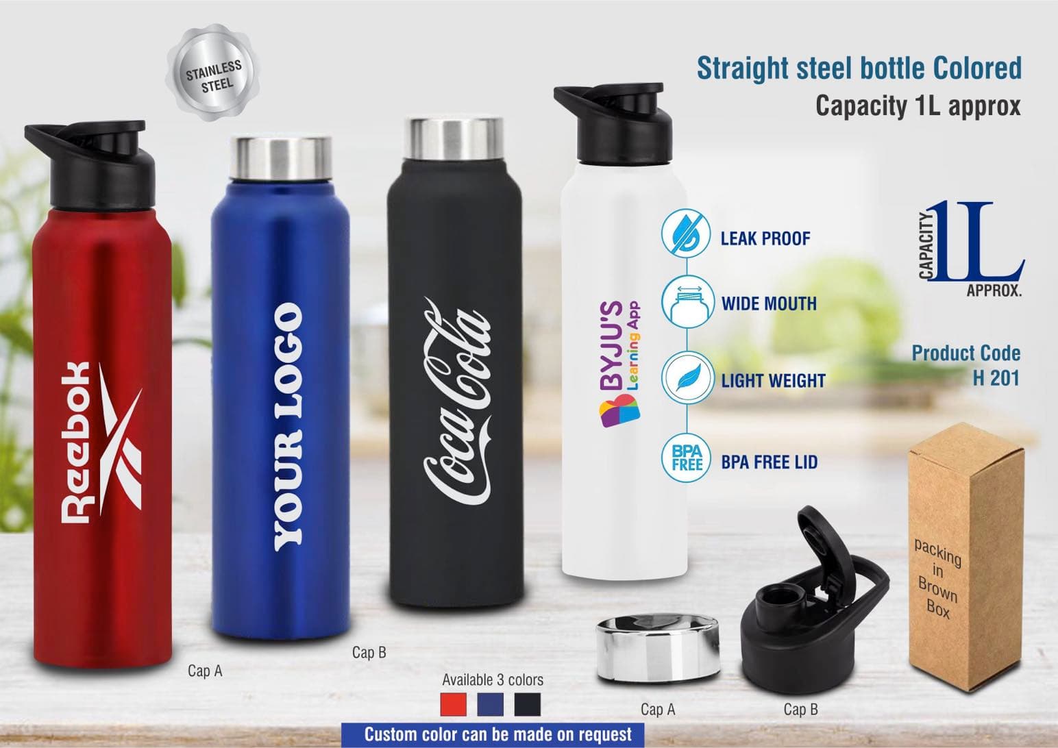 Straight steel single wall bottle Colored (1L)