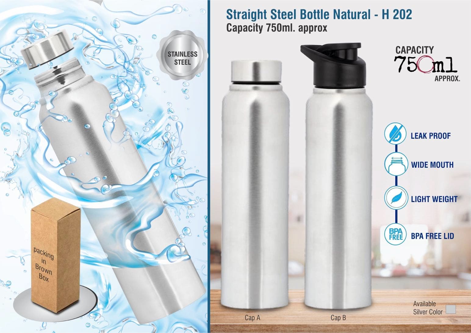 Straight steel single wall bottle Natural