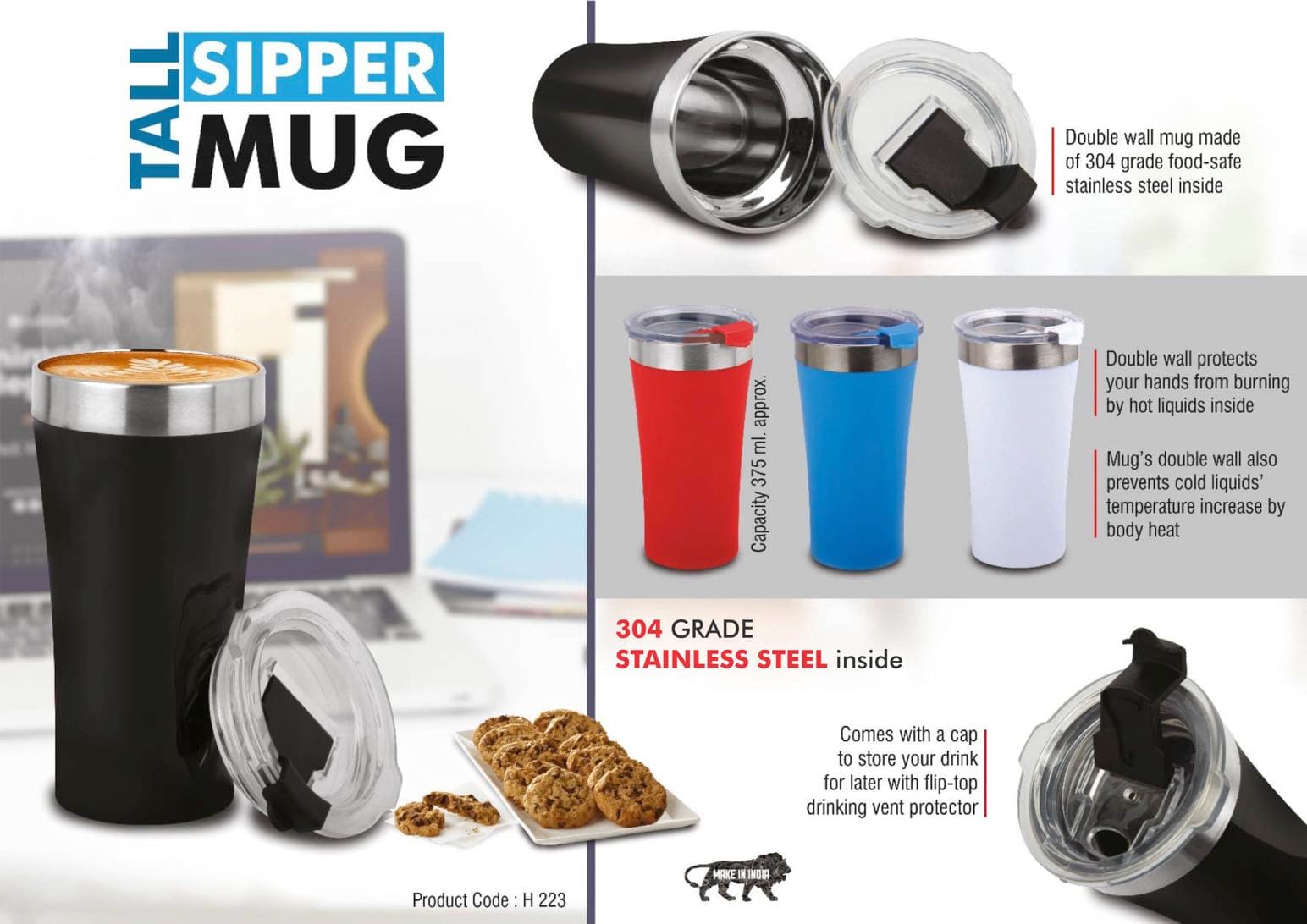 Tall Sipper mug
