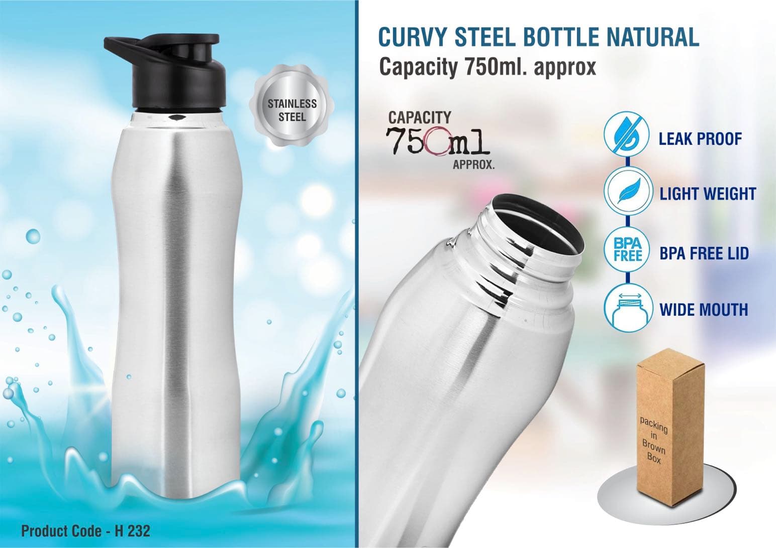 Curvy steel single wall bottle Natural