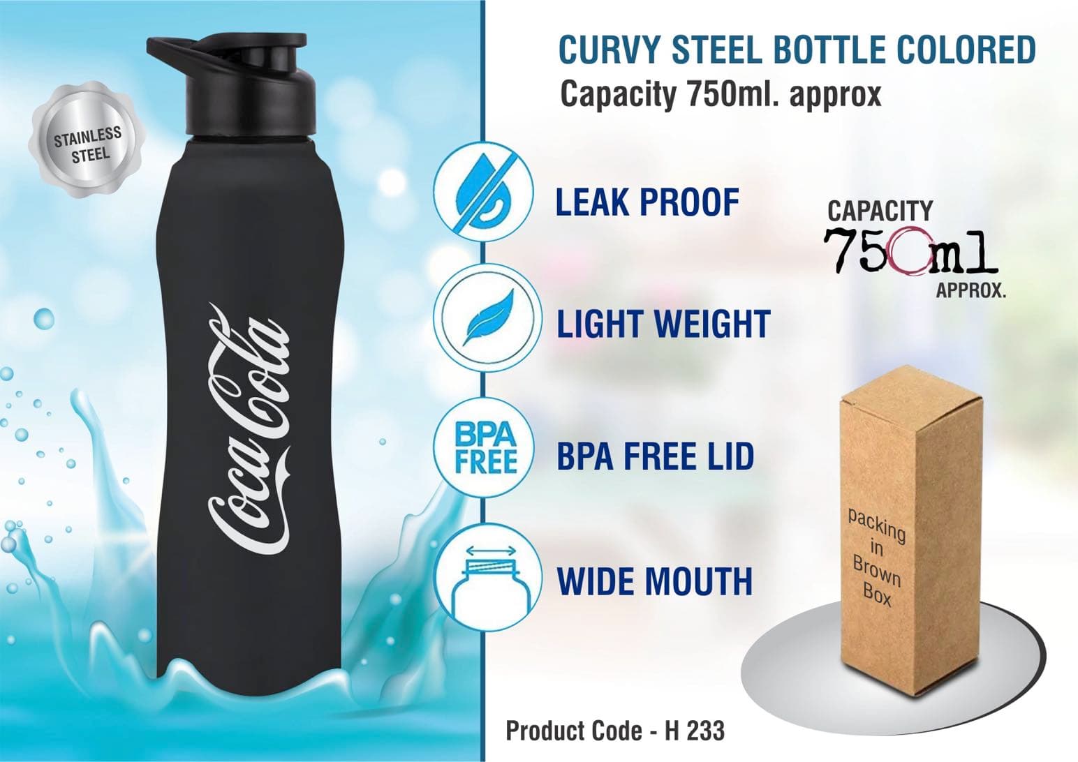 Curvy steel single wall bottle Colored