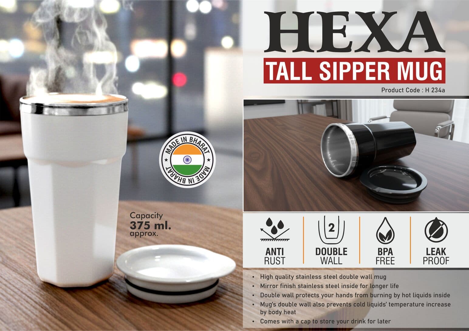 Hexa : Tall sipper mug with Stainless steel inside