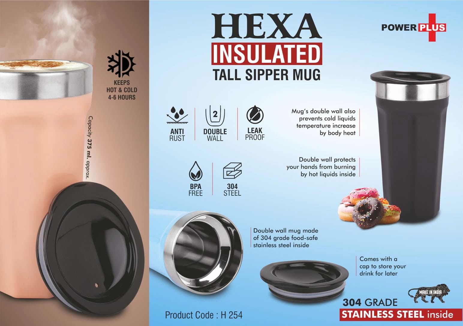 Hexa Insulated : Tall sipper mug