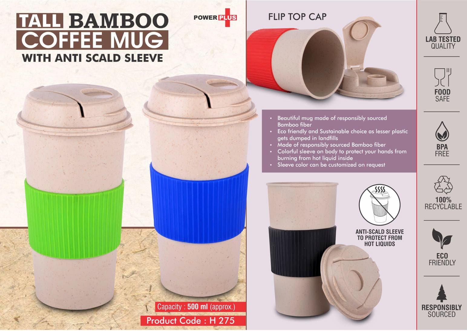 Tall Bamboo Coffee mug: Eco friendly mug with flip top Lid and Anti-Scald sleeve