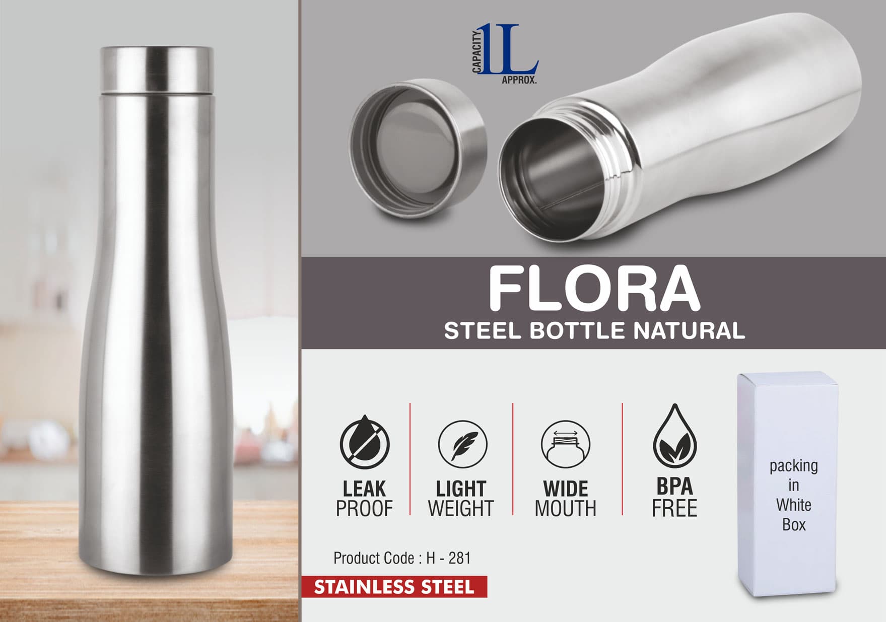 Flora Steel single wall bottle Natural