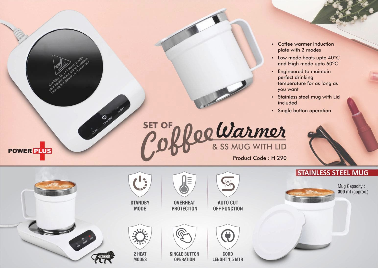Set of Coffee warmer & SS Mug with Lid