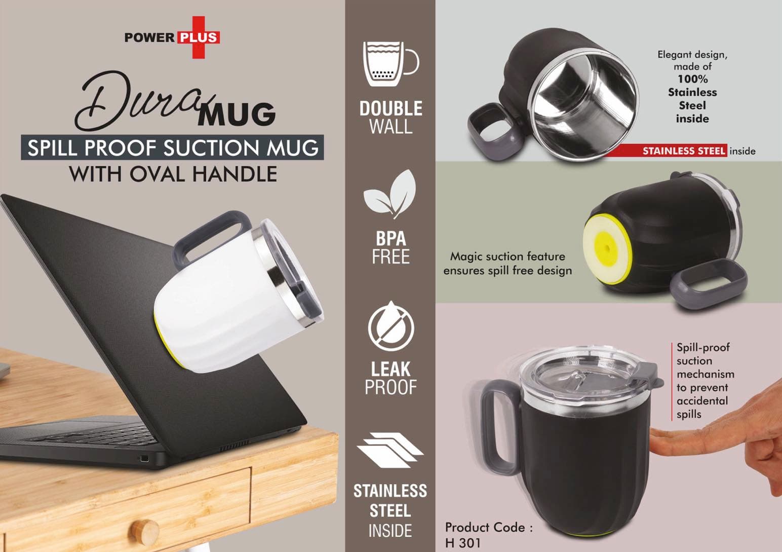DuraMug: Spill Proof Suction mug with Oval handle