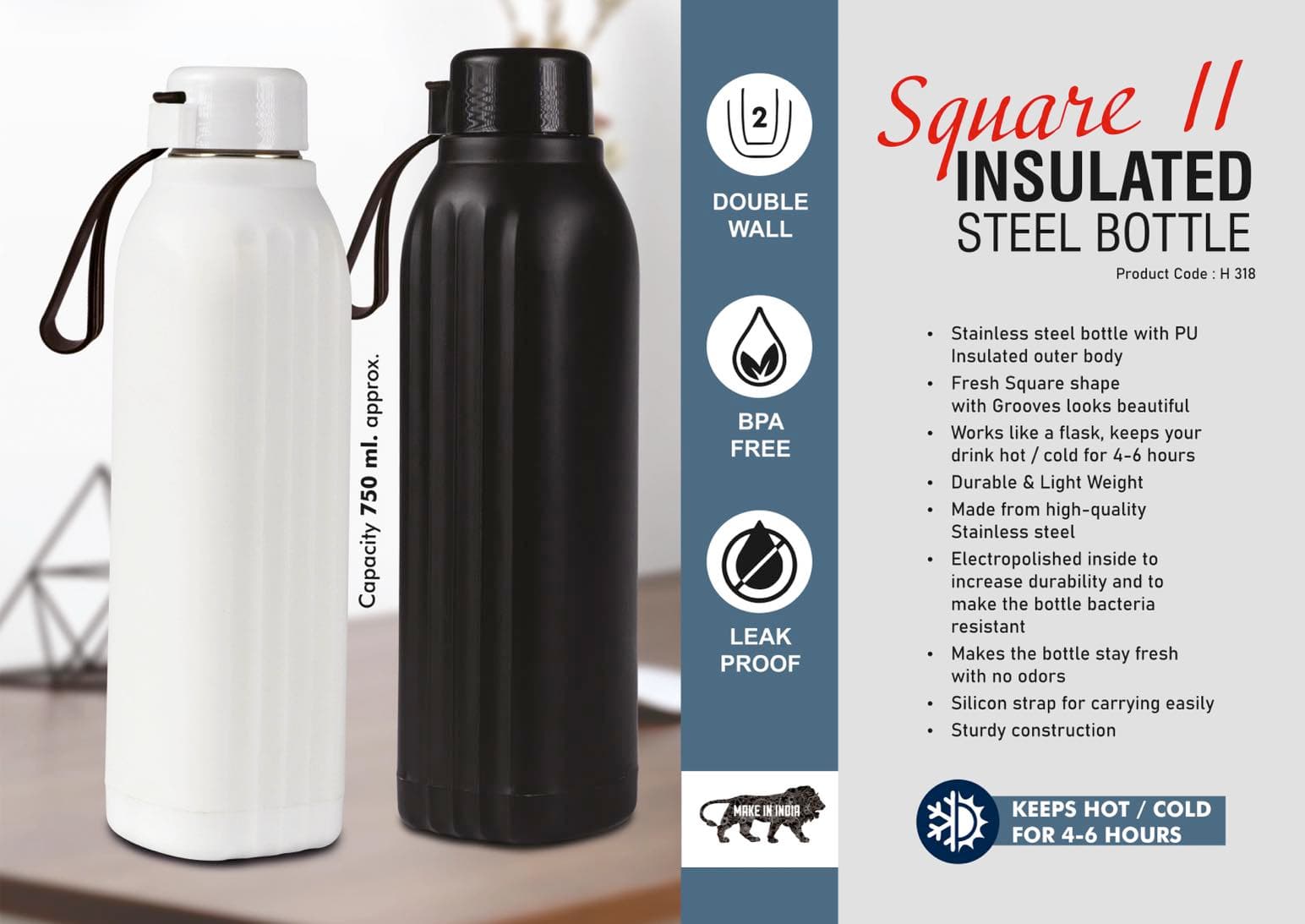 Square II: Insulated Steel Bottle