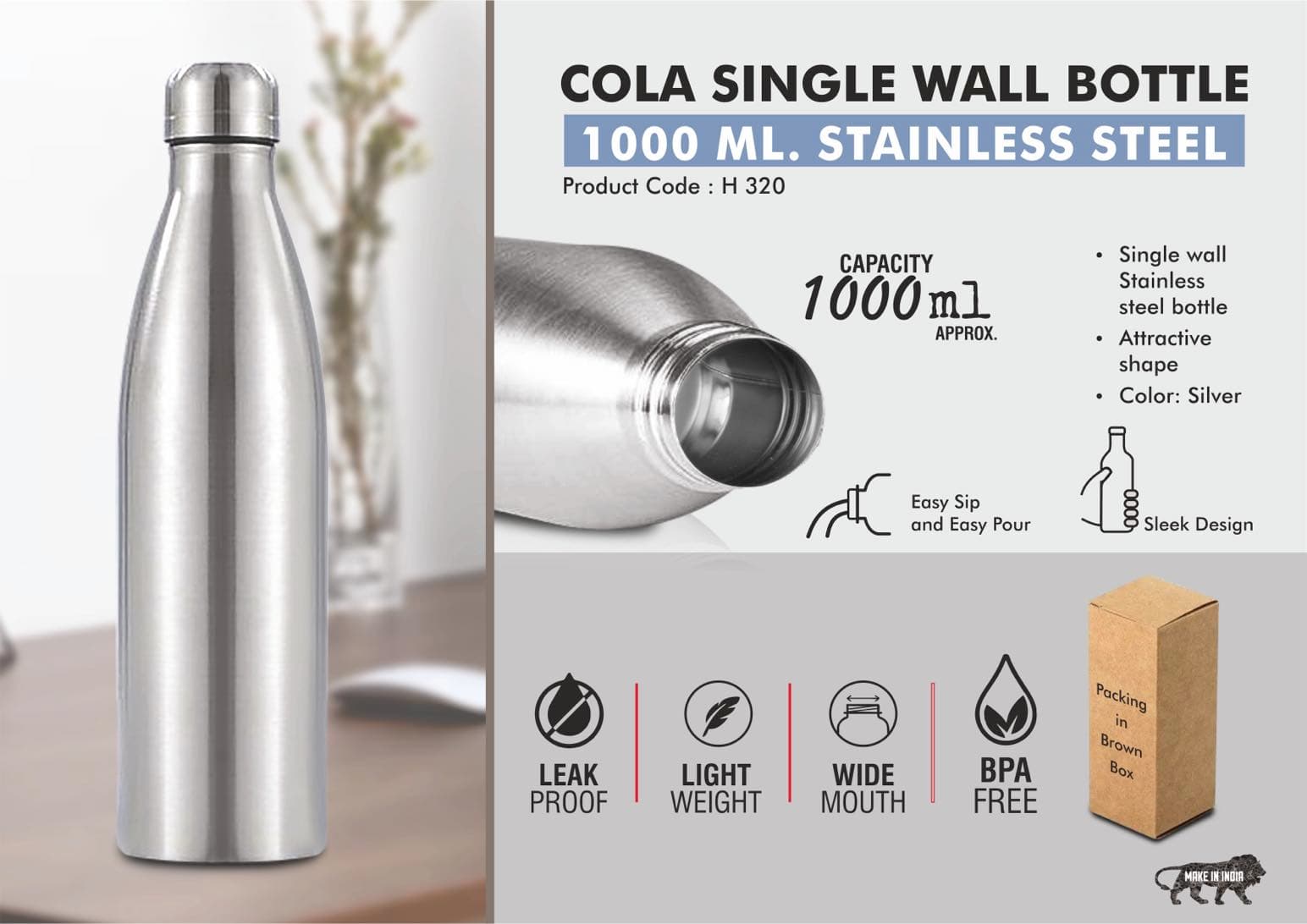 Cola Single Wall Steel bottle 1L : Natural