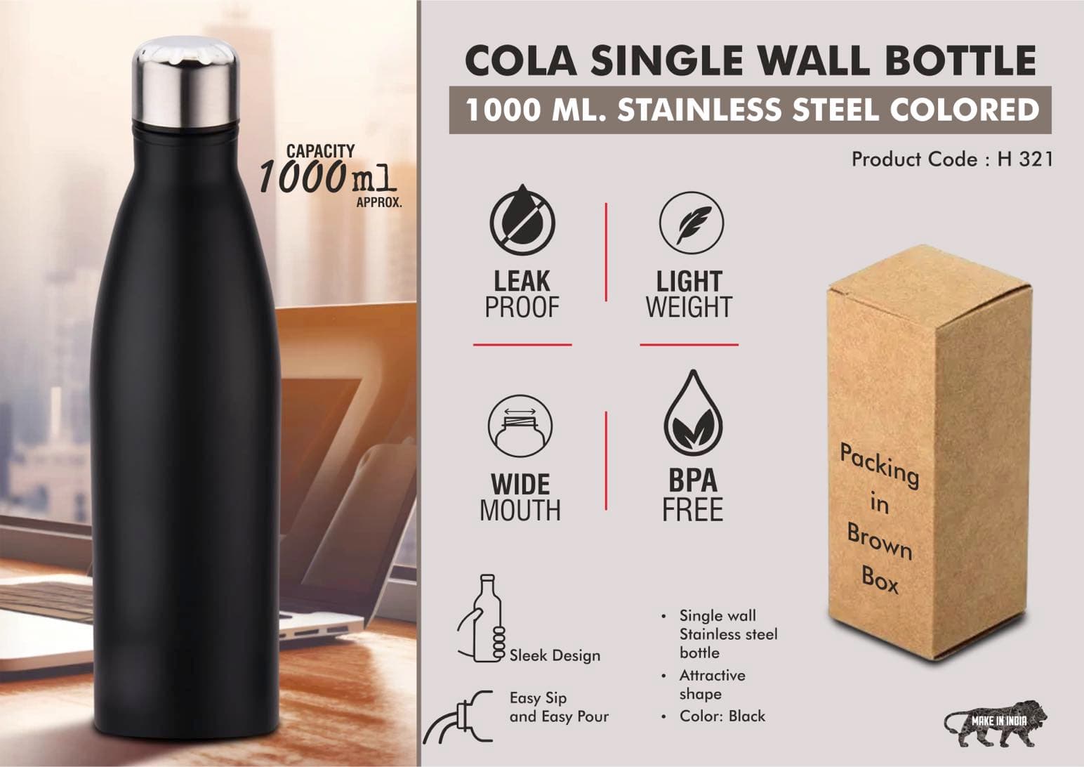 Cola Single Wall Steel bottle 1L : Colored