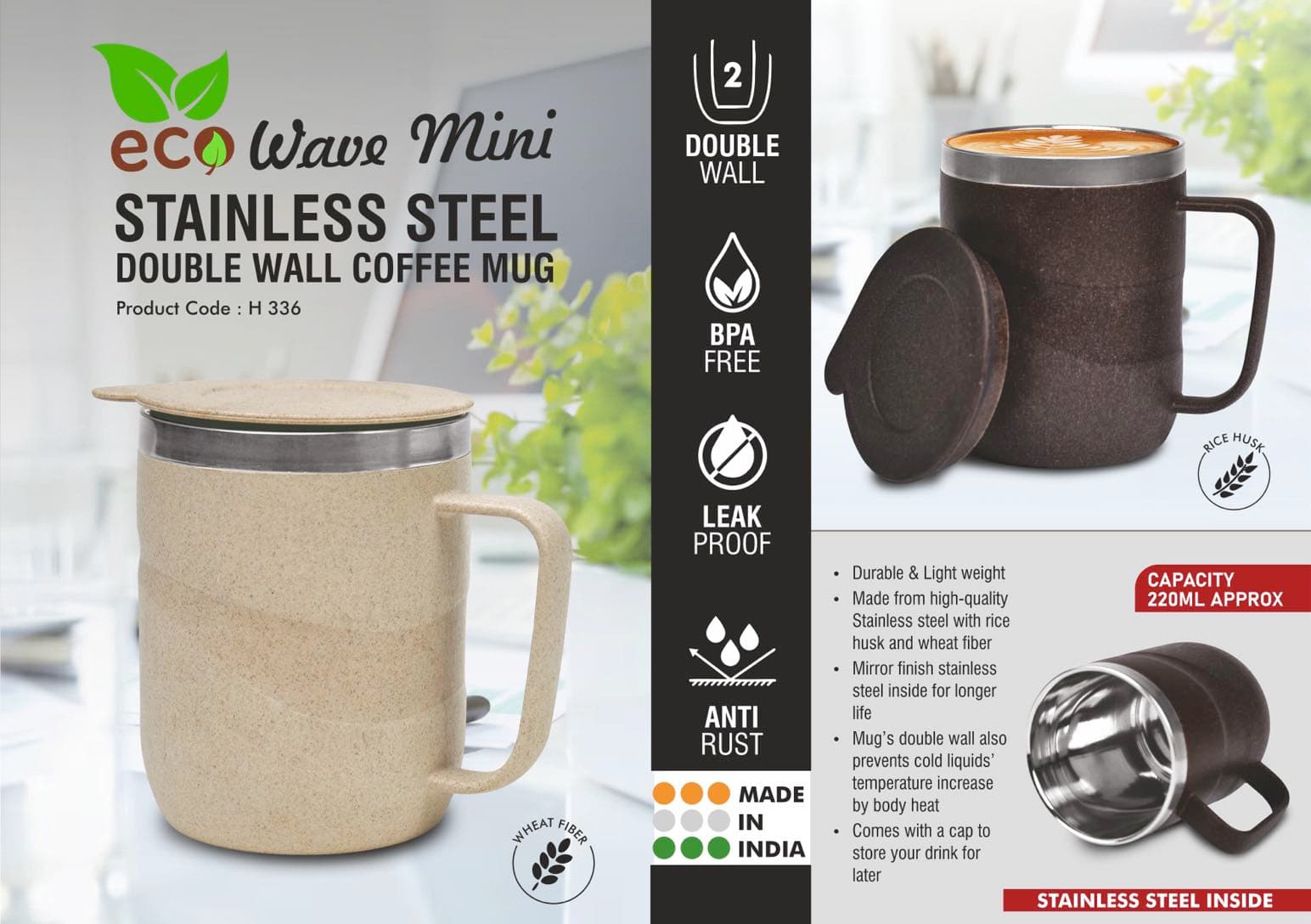 EcoWave Mini: Stainless Steel Double wall Coffee mug