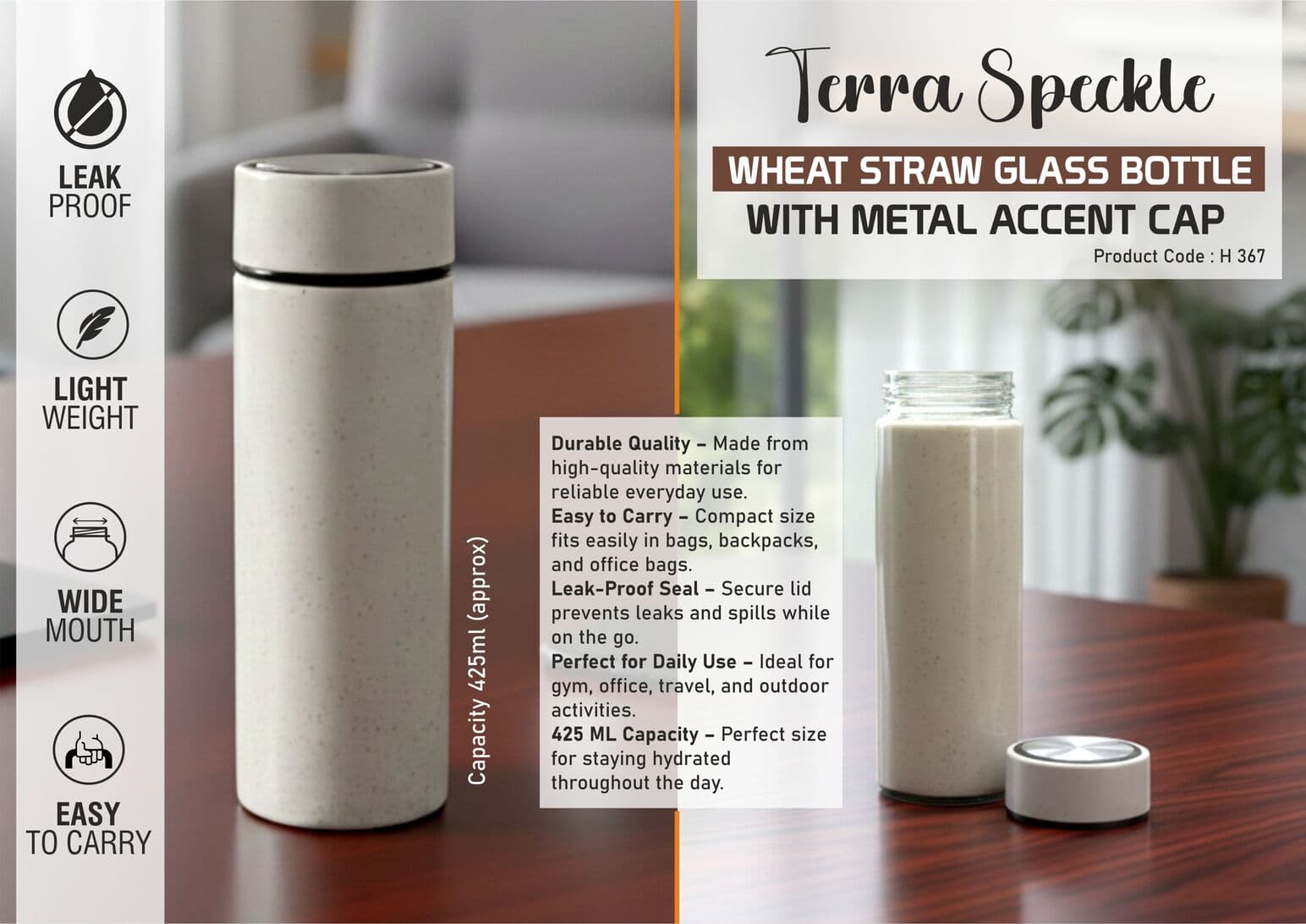 TerraSpeckle: Wheat Straw Glass Bottle with Metal Accent Cap