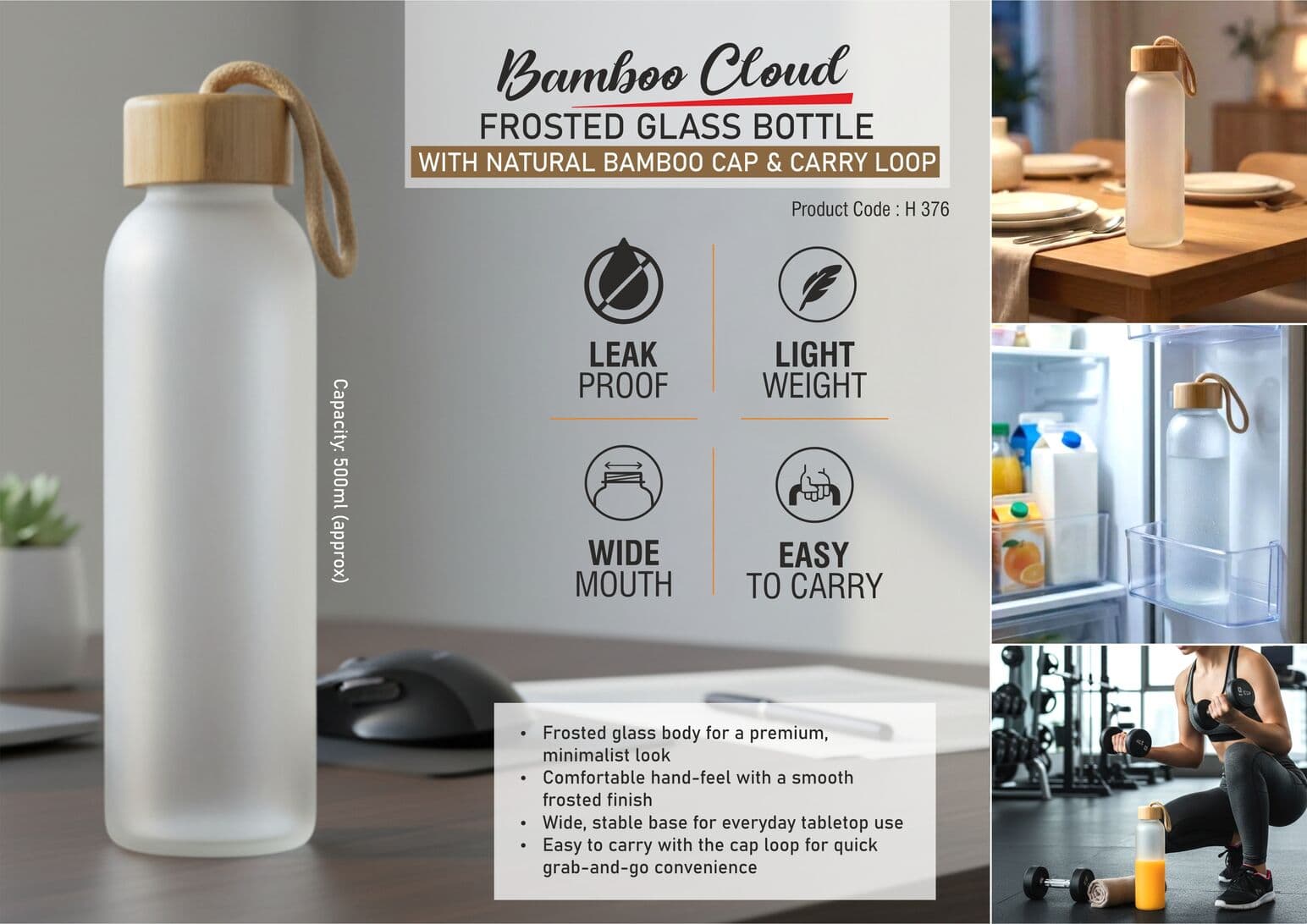 BambooCloud: Frosted Glass Bottle with Natural Bamboo Cap & Carry Loop