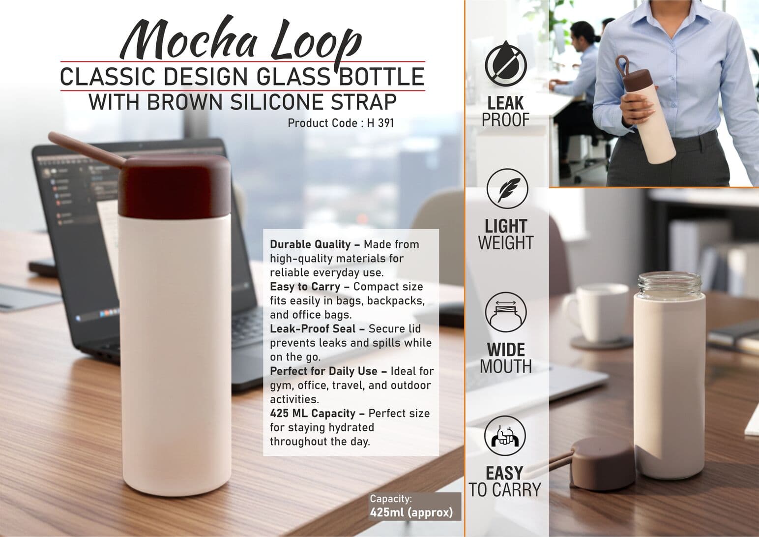 MochaLoop: Classic Design Glass Bottle with Brown Silicone Strap