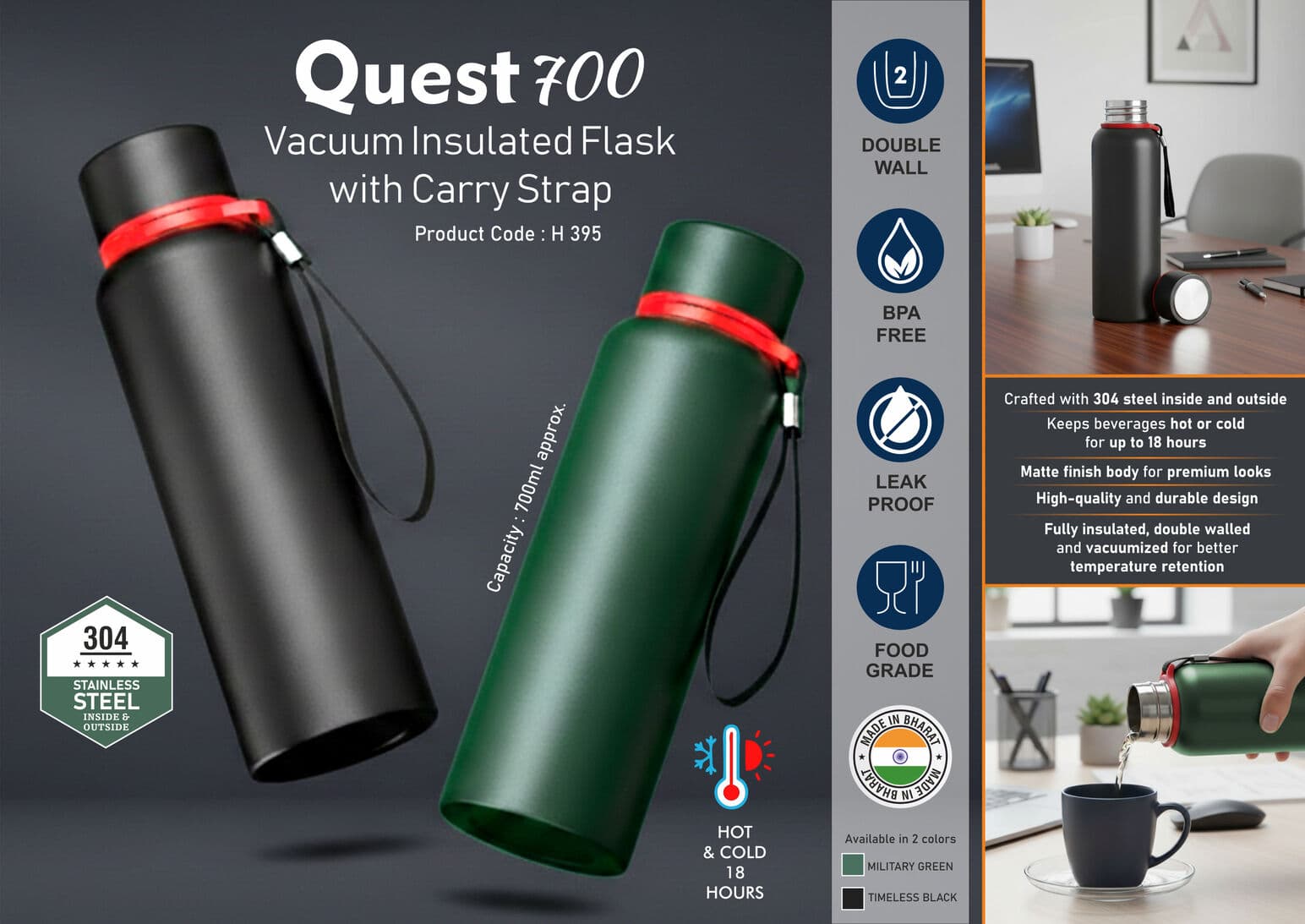 Quest 700: Vacuum Insulated Flask with Carry Strap
