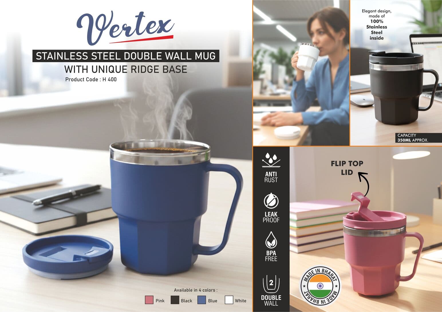 Vertex: Stainless Steel Double wall mug with Unique Ridge Base