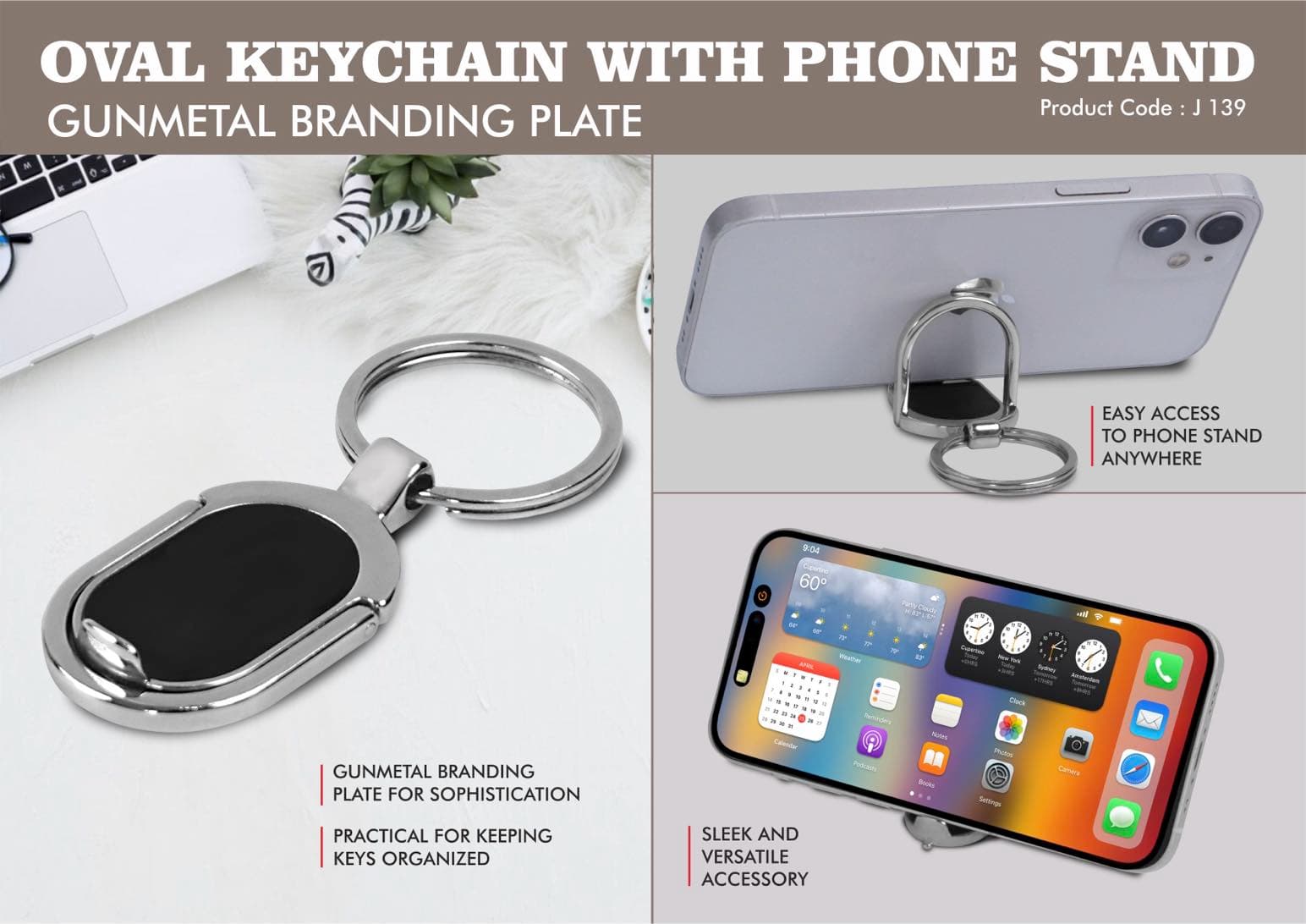 Oval Keychain with Phone stand