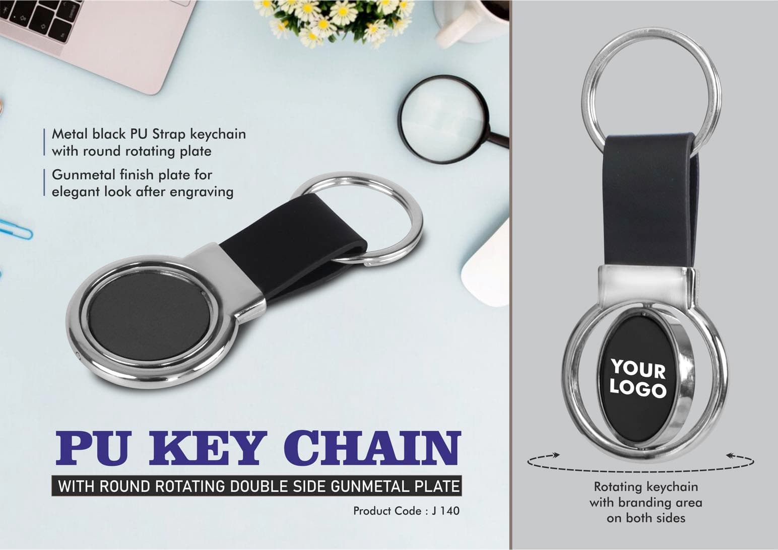 PU Key chain with Round Rotating Double side Gunmetal plate