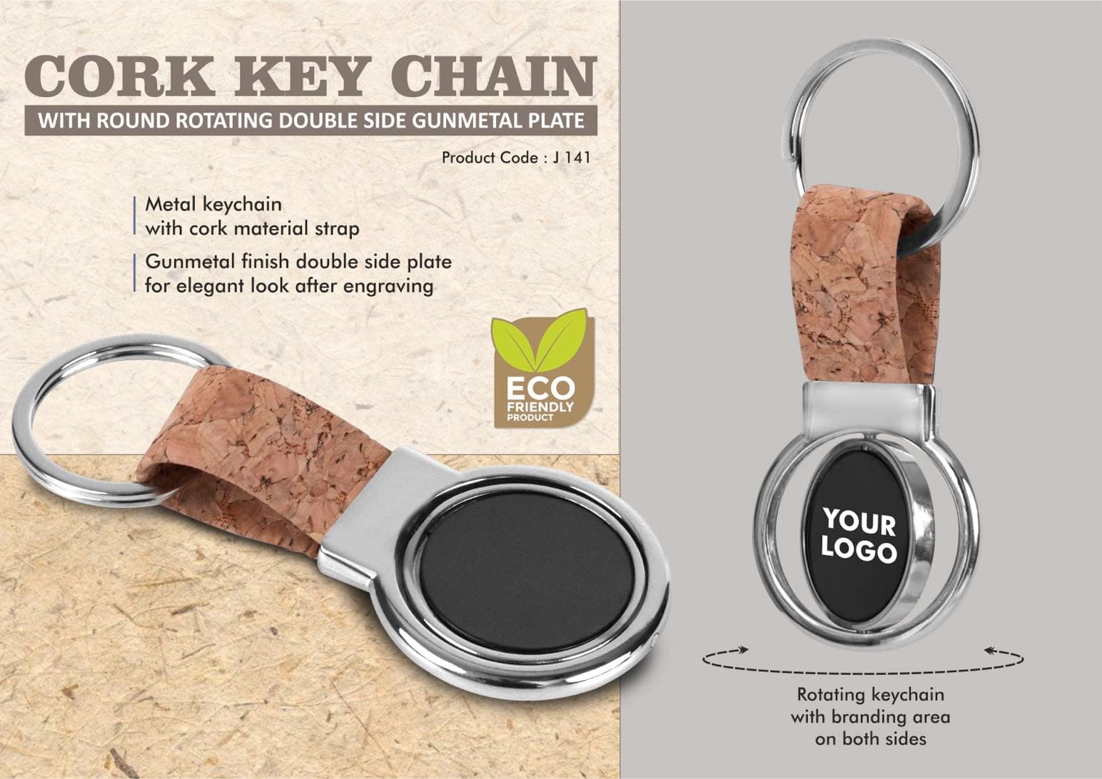 Cork Key chain with Round Rotating Double side Gunmetal plate