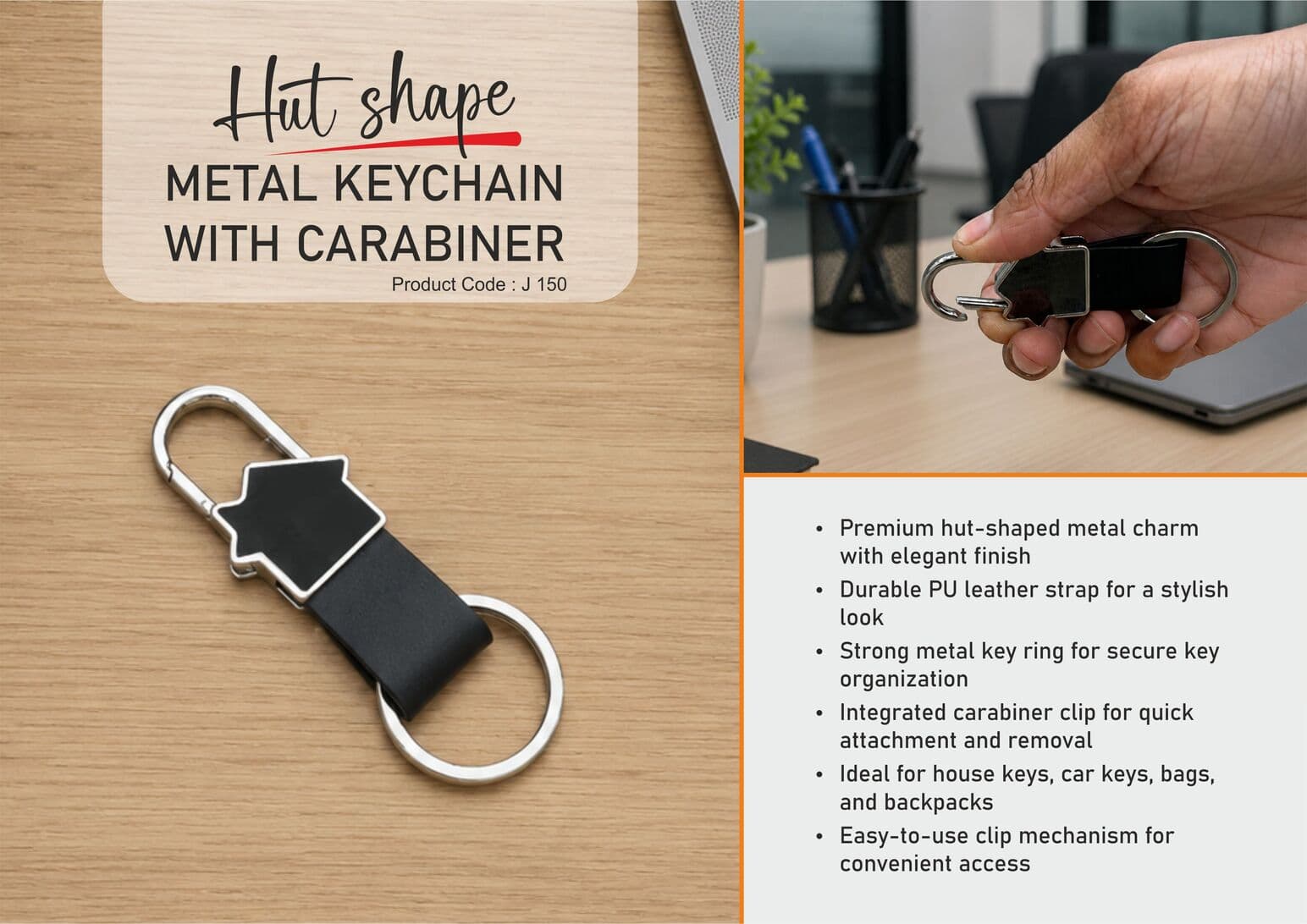 Hut shape metal keychain with carabiner