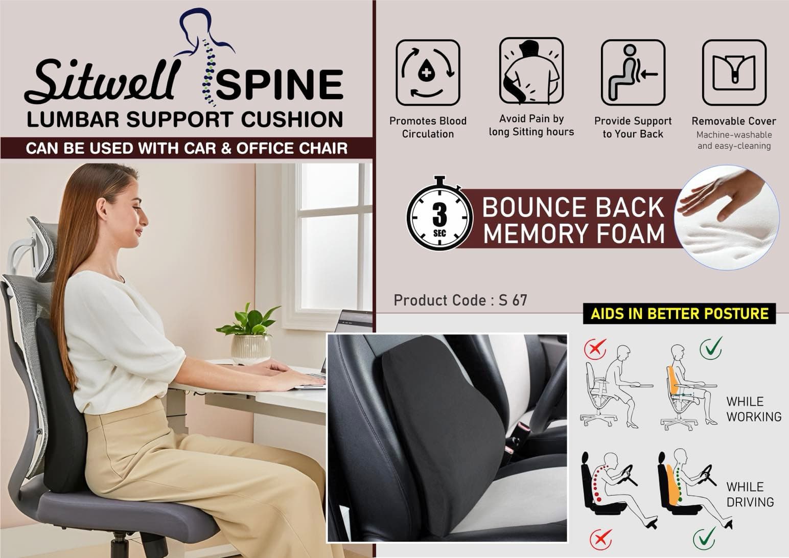 SitWell Spine: Car & Office Chair Lumbar Support Cushion with Soft fabric
