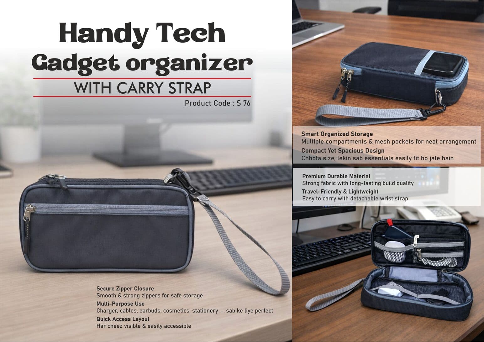 Handy Tech Gadget organizer with Carry Strap